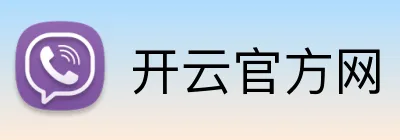开云官方网 Logo